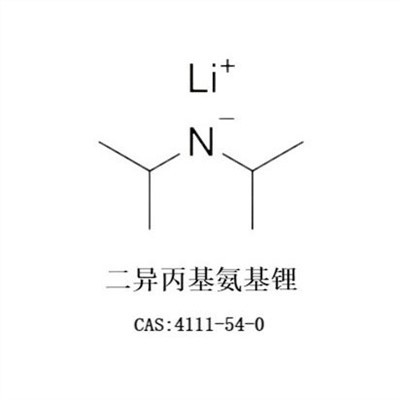 리튬 디이소프로필아미드